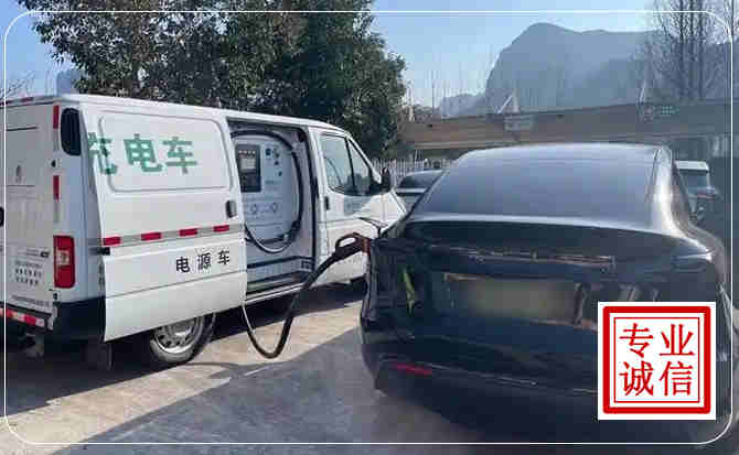 玉门新能源汽车充电