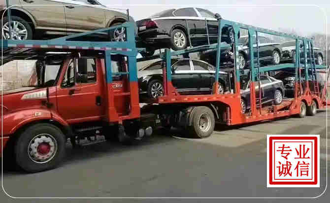 玉门长途拖车